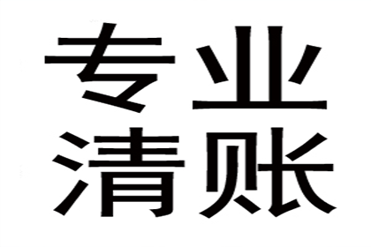 逾期未还钱会面临牢狱之灾吗？